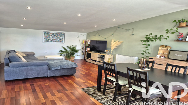 Ma-Cabane - Vente Appartement Saint-Sébastien-sur-Loire, 75 m²
