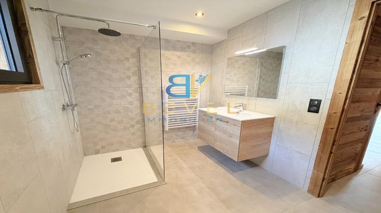 Ma-Cabane - Vente Appartement Saint-Sorlin-d'Arves, 88 m²