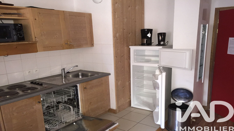 Ma-Cabane - Vente Appartement Saint-Sorlin-d'Arves, 36 m²