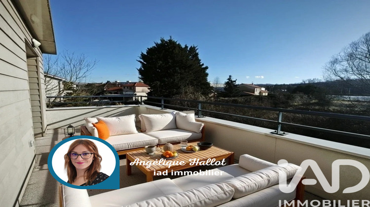 Ma-Cabane - Vente Appartement Saint-Symphorien-d'Ozon, 58 m²