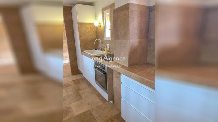 Ma-Cabane - Vente Appartement SAINT TROPEZ, 24 m²