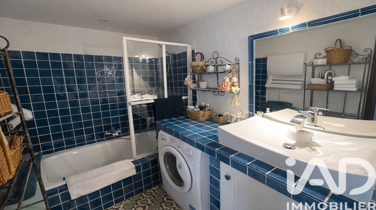 Ma-Cabane - Vente Appartement Saint-Tropez, 37 m²