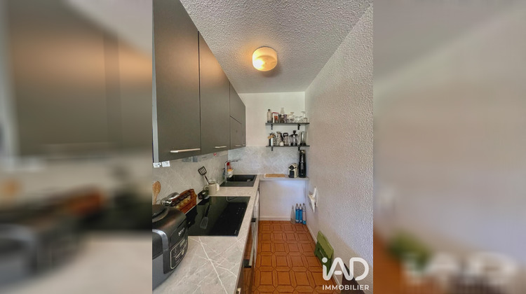 Ma-Cabane - Vente Appartement Saint-Tropez, 47 m²