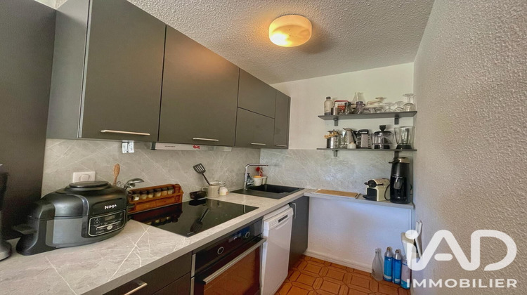 Ma-Cabane - Vente Appartement Saint-Tropez, 47 m²