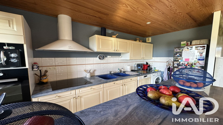 Ma-Cabane - Vente Appartement Saint-Vincent-de-Tyrosse, 48 m²