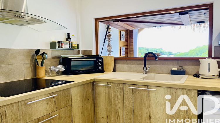 Ma-Cabane - Vente Appartement Sainte-Anne, 21 m²