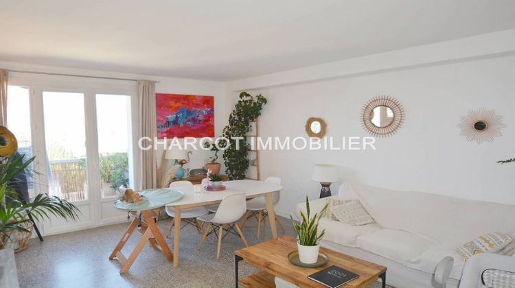 Ma-Cabane - Vente Appartement Sainte Foy lès Lyon, 56 m²