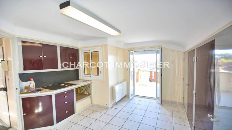 Ma-Cabane - Vente Appartement Sainte Foy lès Lyon, 41 m²