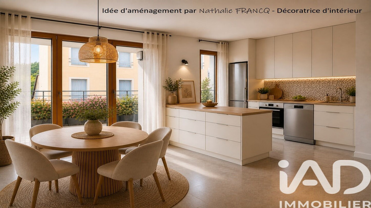 Ma-Cabane - Vente Appartement Sainte-Foy-Lès-Lyon, 49 m²