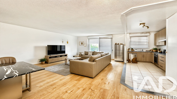 Ma-Cabane - Vente Appartement Sainte-Geneviève-des-Bois, 48 m²