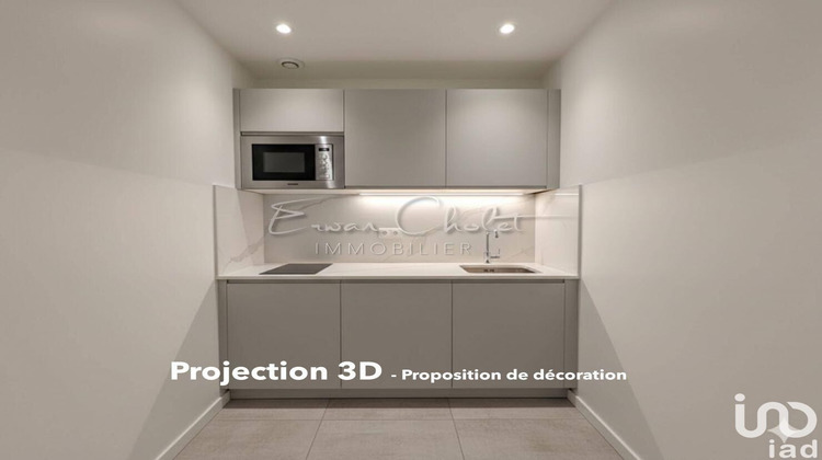 Ma-Cabane - Vente Appartement Sainte-Luce-sur-Loire, 35 m²