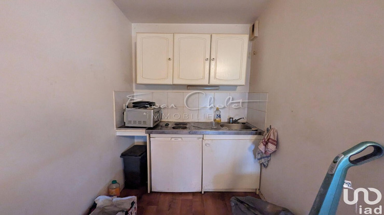 Ma-Cabane - Vente Appartement Sainte-Luce-sur-Loire, 35 m²