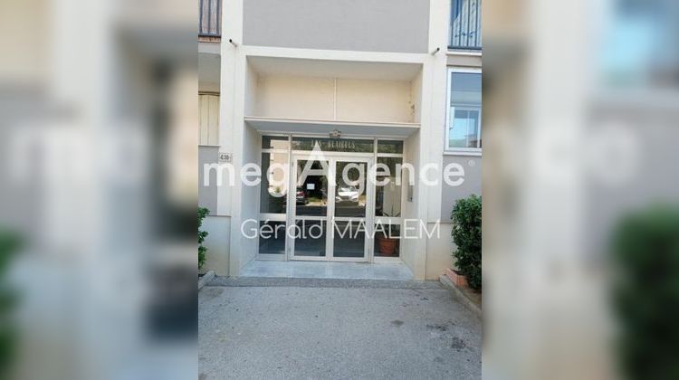 Ma-Cabane - Vente Appartement SAINTE MAXIME, 64 m²