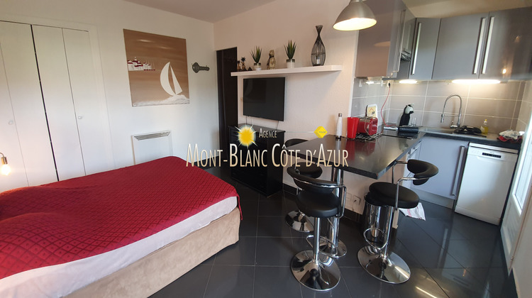 Ma-Cabane - Vente Appartement Sainte-Maxime, 25 m²