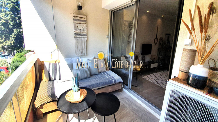 Ma-Cabane - Vente Appartement Sainte-Maxime, 24 m²