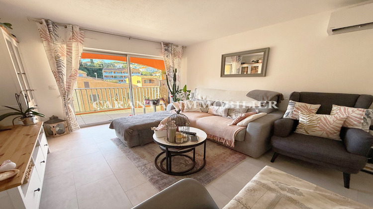 Ma-Cabane - Vente Appartement Sainte-Maxime, 41 m²