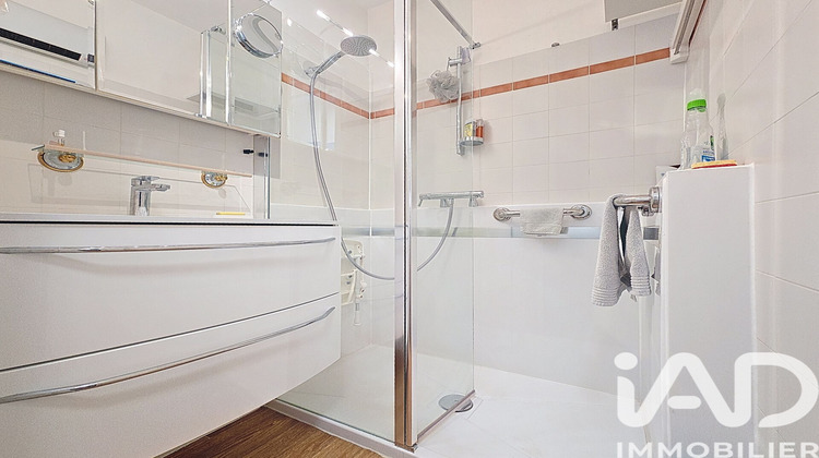 Ma-Cabane - Vente Appartement Sainte-Maxime, 27 m²