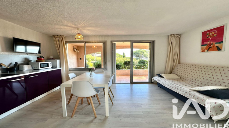 Ma-Cabane - Vente Appartement Sainte-Maxime, 32 m²
