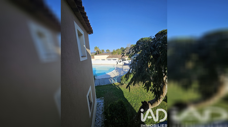 Ma-Cabane - Vente Appartement Sainte-Maxime, 34 m²