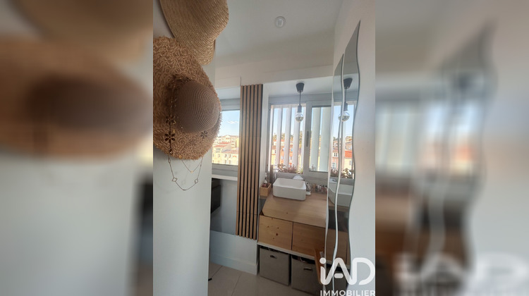 Ma-Cabane - Vente Appartement Sainte-Maxime, 16 m²
