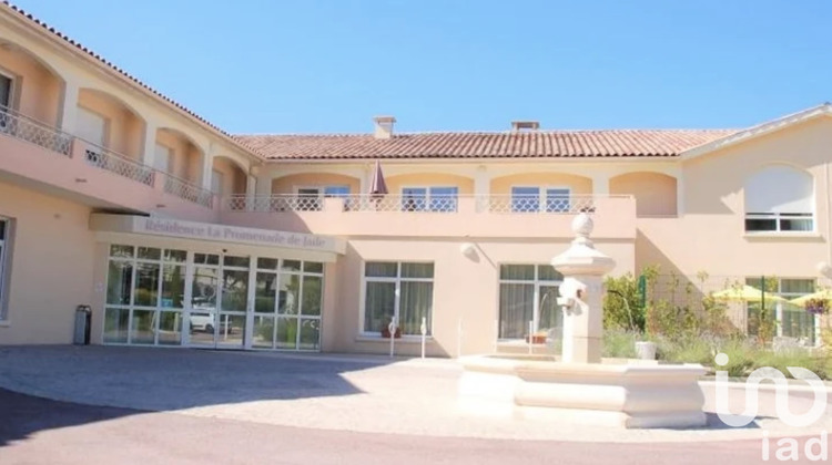 Ma-Cabane - Vente Appartement Sainte-Maxime, 23 m²