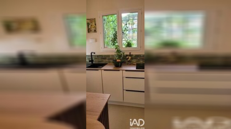 Ma-Cabane - Vente Appartement Sainte-Maxime, 43 m²