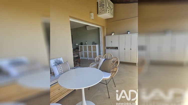 Ma-Cabane - Vente Appartement Sainte-Maxime, 55 m²