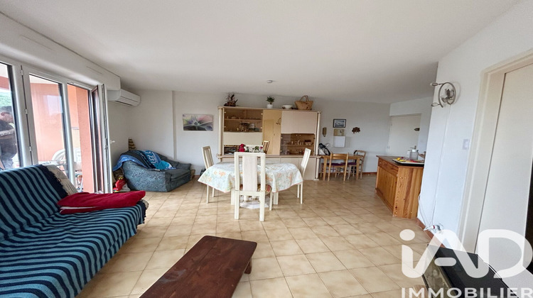 Ma-Cabane - Vente Appartement Sainte-Maxime, 45 m²