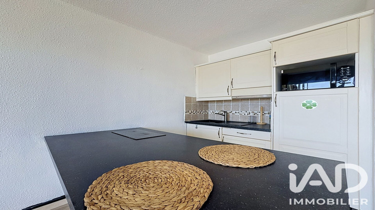 Ma-Cabane - Vente Appartement Sainte-Maxime, 26 m²