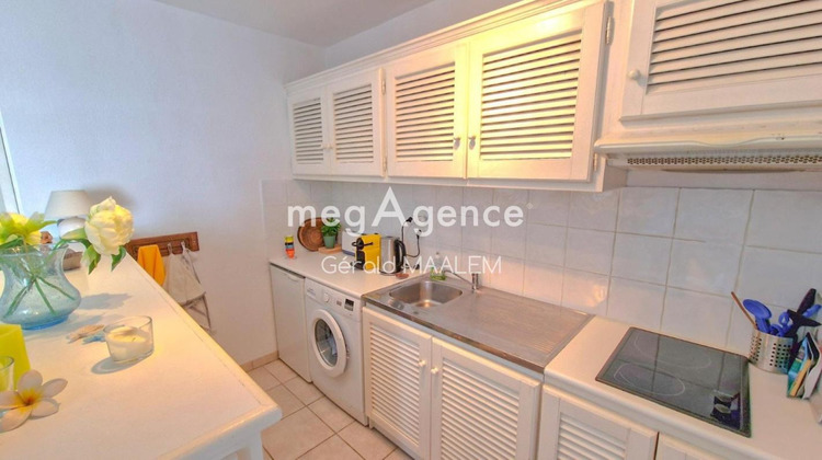 Ma-Cabane - Vente Appartement SAINTE MAXIME, 29 m²