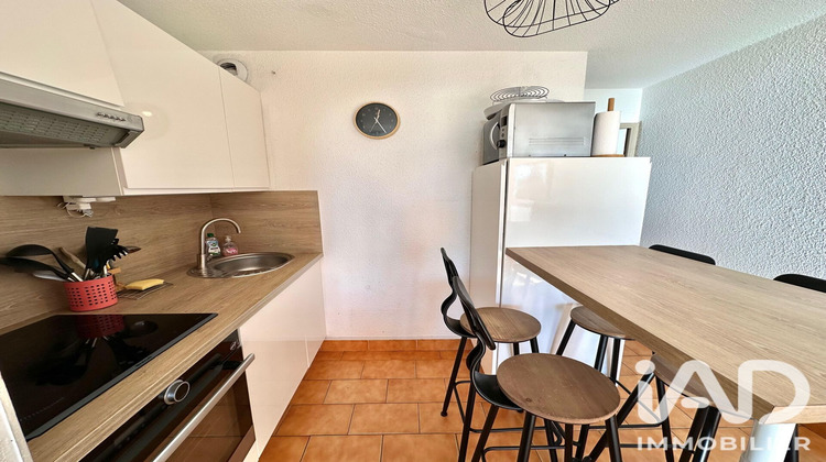 Ma-Cabane - Vente Appartement Sainte-Maxime, 26 m²