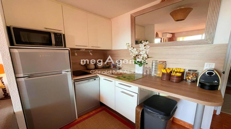 Ma-Cabane - Vente Appartement SAINTE MAXIME, 30 m²