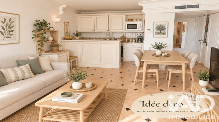 Ma-Cabane - Vente Appartement Sainte-Maxime, 34 m²