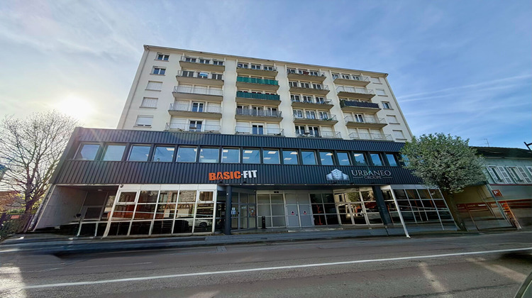 Ma-Cabane - Vente Appartement SAINTE-SAVINE, 69 m²