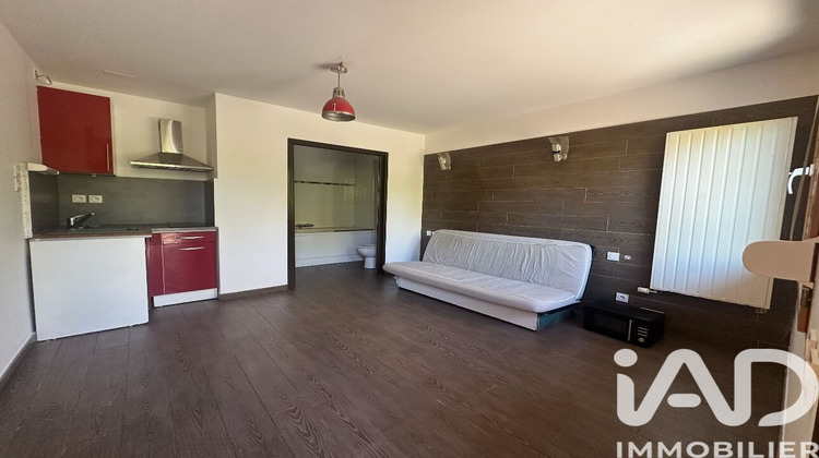 Ma-Cabane - Vente Appartement Sainte Savine, 18 m²