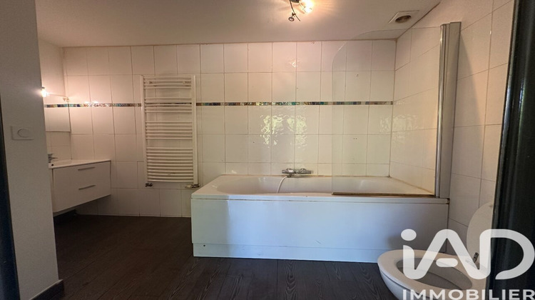 Ma-Cabane - Vente Appartement Sainte Savine, 18 m²