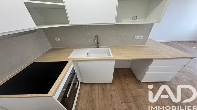 Ma-Cabane - Vente Appartement Salon-de-Provence, 43 m²