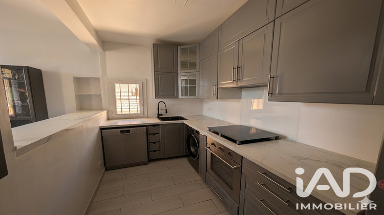 Ma-Cabane - Vente Appartement Salon-de-Provence, 70 m²