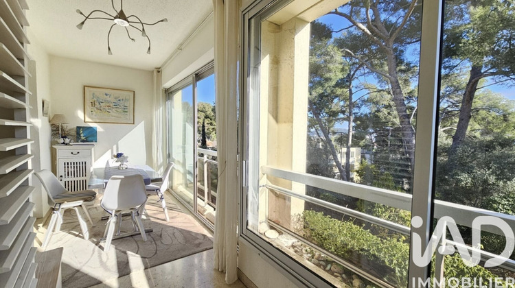 Ma-Cabane - Vente Appartement Sanary-sur-Mer, 47 m²