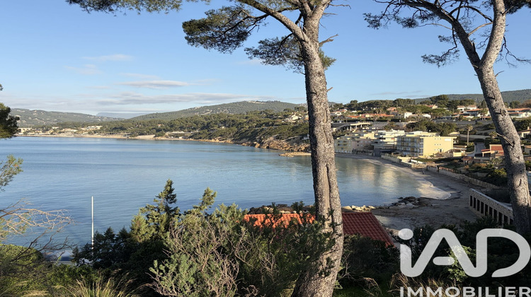 Ma-Cabane - Vente Appartement Sanary-sur-Mer, 18 m²