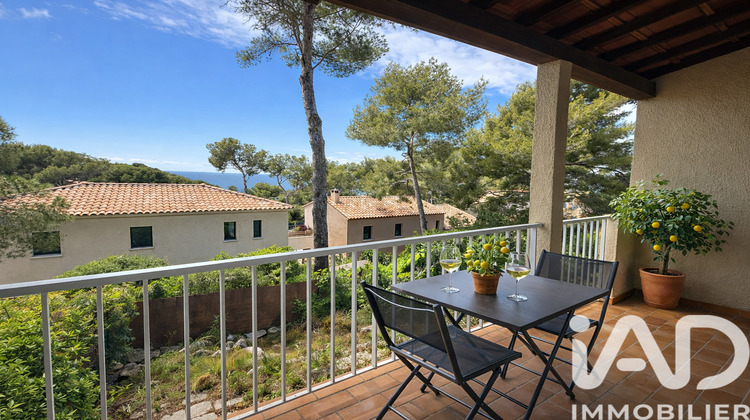Ma-Cabane - Vente Appartement Sanary-sur-Mer, 39 m²
