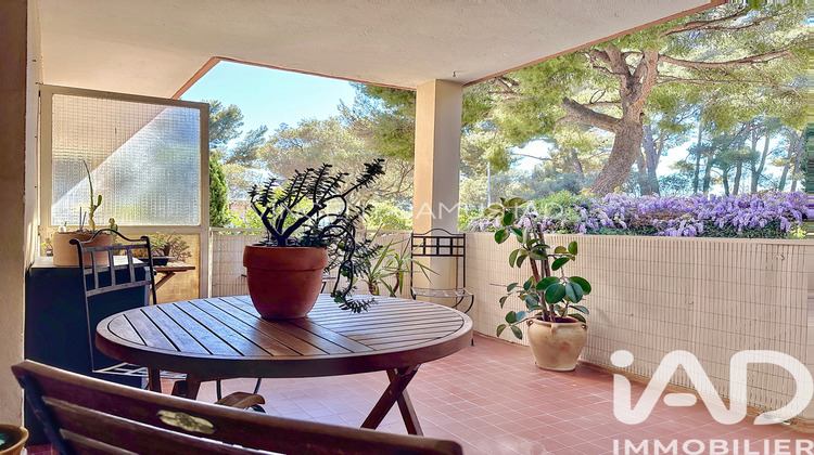Ma-Cabane - Vente Appartement Sanary-sur-Mer, 75 m²