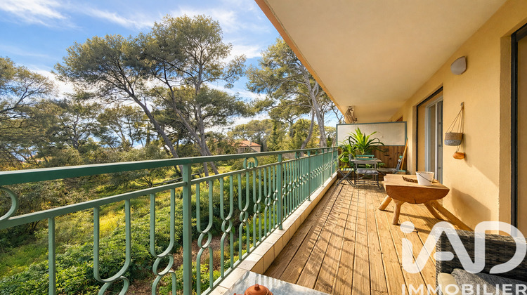 Ma-Cabane - Vente Appartement Sanary-sur-Mer, 68 m²