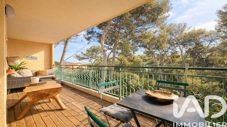 Ma-Cabane - Vente Appartement Sanary-sur-Mer, 68 m²