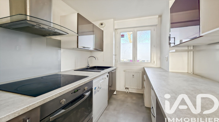 Ma-Cabane - Vente Appartement Santeny, 54 m²