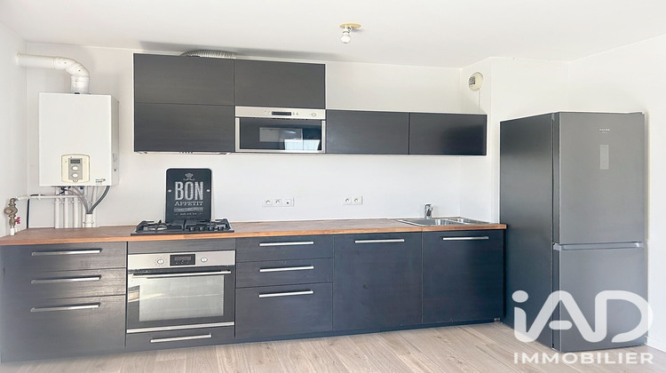 Ma-Cabane - Vente Appartement Santeny, 62 m²
