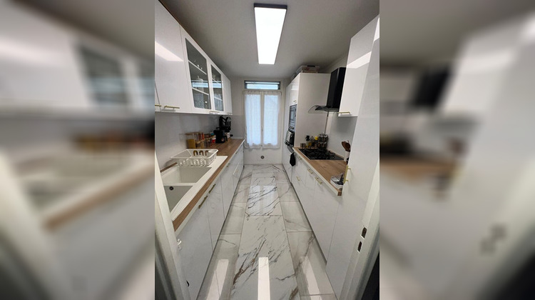 Ma-Cabane - Vente Appartement SARCELLES, 1 m²