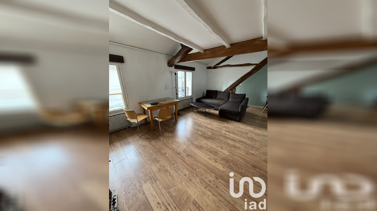 Ma-Cabane - Vente Appartement Sarcelles, 75 m²