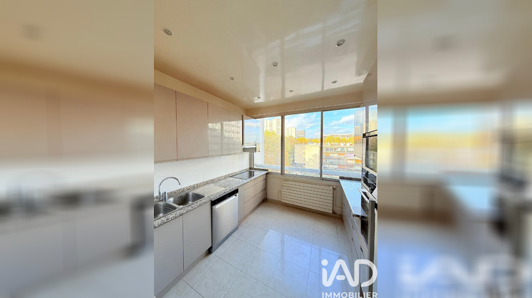 Ma-Cabane - Vente Appartement Sarcelles, 122 m²