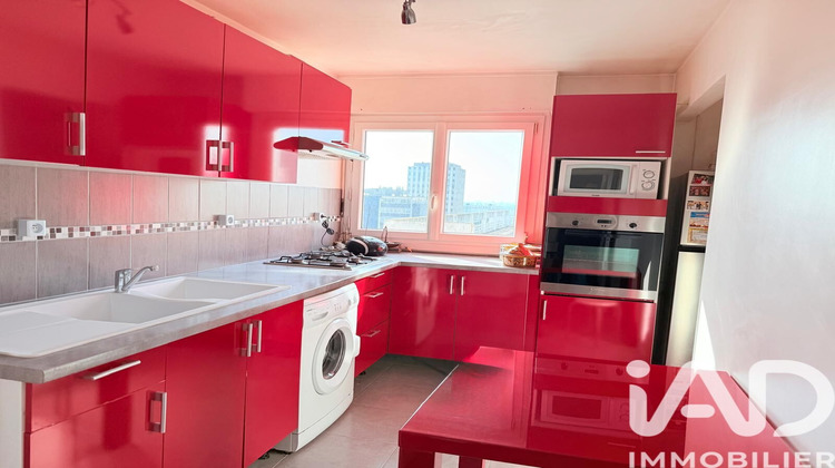 Ma-Cabane - Vente Appartement Sarcelles, 66 m²